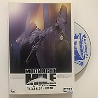 Amazon.co.jp: ムーンライトマイル 1&2期 コンプリート DVD-BOX （全26